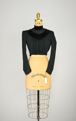 1890s Charbonne Bodice