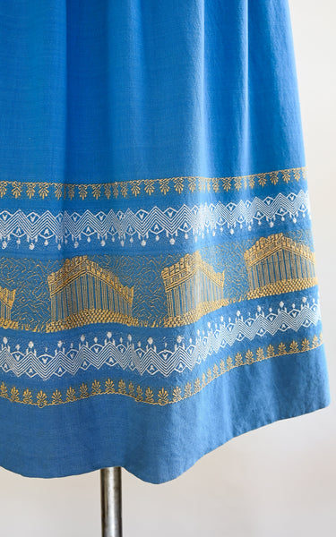 1950s Athena Skirt