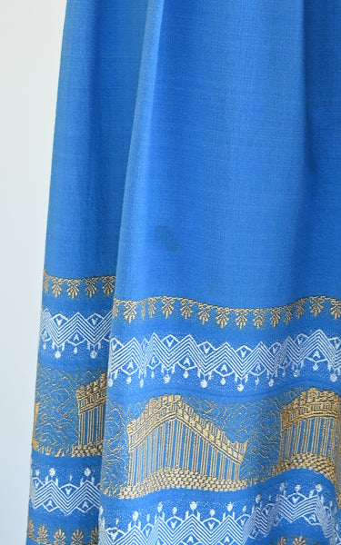 1950s Athena Skirt